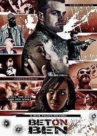 Ставка на Бена (2021) Смотреть онлайн