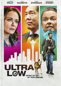 Сверхнизкий (2018) Смотреть онлайн