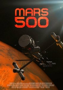 Марс-500 (2022) Смотреть онлайн