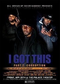 Разборки 2 (2020) Смотреть онлайн