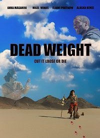 Мёртвый груз (2019) Смотреть онлайн