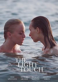 Лёгкое касание (2021) Смотреть онлайн
