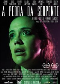 Змеиный камень (2018) Смотреть онлайн