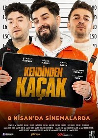 Беглецы (2021) Смотреть онлайн