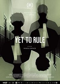 Решение не вынесено (2018) Смотреть онлайн