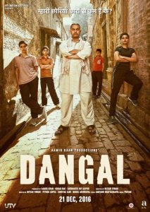 Дангал (2016) Смотреть онлайн