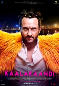 Во все тяжкие (2018) Смотреть онлайн