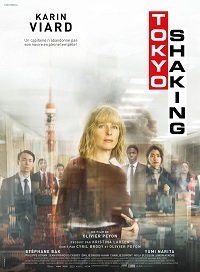 Токио трясет (2021) Смотреть онлайн