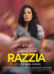 Набег (2017) Смотреть онлайн