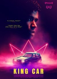 Царь-машина (2021) Смотреть онлайн