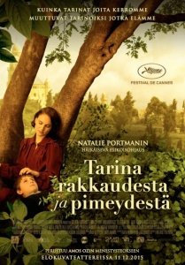 Повесть о любви и тьме (2015) Смотреть онлайн