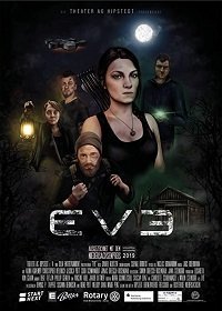 ЕВА (2021) Смотреть онлайн