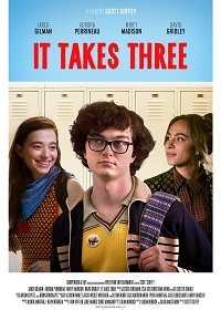 Третий не лишний (2018) Смотреть онлайн