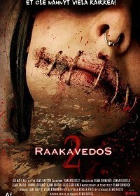 Жестокая резня 2 (2017) Смотреть онлайн