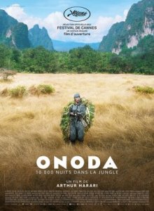 Онода / Онода. 10000 ночей в джунглях (2021) Смотреть онлайн