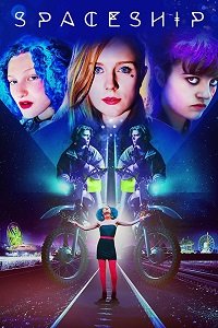 Звездолет Алекс Тэйлор (Звездолет) (2016) Смотреть онлайн