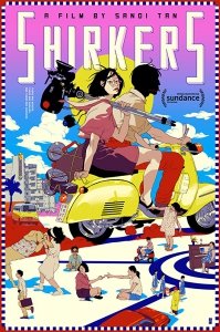 Прогульщики (2018) Смотреть онлайн
