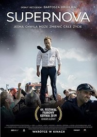 Сверхновая звезда (2020) Смотреть онлайн