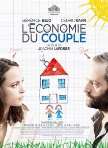 Экономика пары (2016) Смотреть онлайн