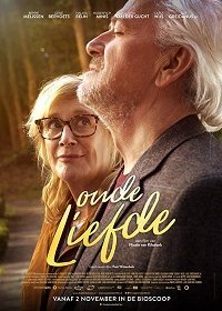 Старая любовь (2017) Смотреть онлайн
