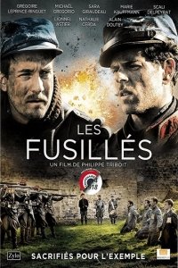 Дезертиры (2015) Смотреть онлайн