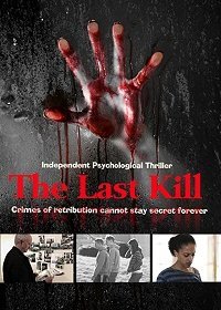 Последнее убийство (2016) Смотреть онлайн