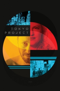 Проект «Токио» (2017) Смотреть онлайн