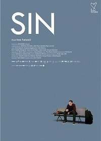 Сын (2019) Смотреть онлайн