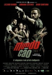 Собачий мир (2016) Смотреть онлайн