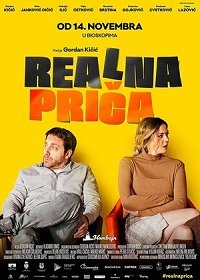 Жизненная история (2019) Смотреть онлайн