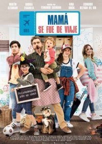 Мама в отпуске (2019) Смотреть онлайн