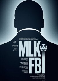 МЛК/ФБР (2020) Смотреть онлайн