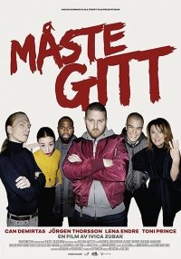 Дневник искателя (2017) Смотреть онлайн