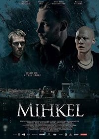 Взлёт (2019) Смотреть онлайн