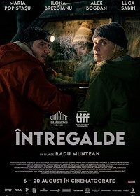 Интергальде (2019) Смотреть онлайн