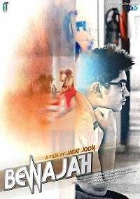 Беваджа (2017) Смотреть онлайн