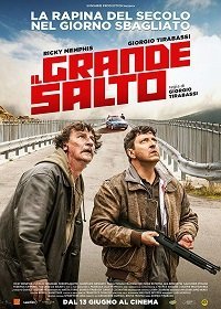 Взлёт (2019) Смотреть онлайн