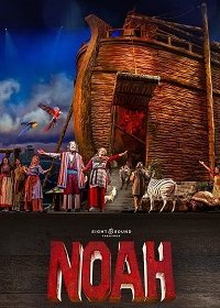 Ной (2019) Смотреть онлайн