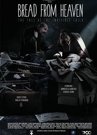 Дар, посланный с небес (2018) Смотреть онлайн