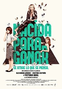 Рожденная побеждать (2016) Смотреть онлайн