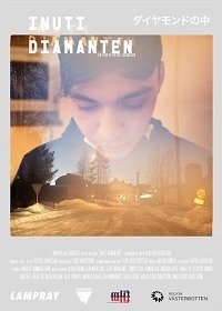 Внутри алмаза (2020) Смотреть онлайн