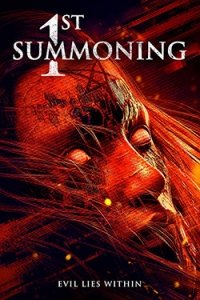 Последняя игра с дьяволом (2018) Смотреть онлайн