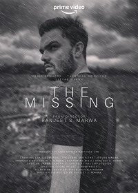Пропавший без вести (2019) Смотреть онлайн