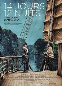 14 дней, 12 ночей (2019) Смотреть онлайн