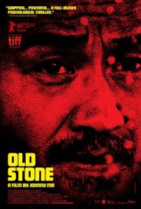 Старый камень (2016) Смотреть онлайн