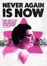 "Больше никогда" наступило вновь (2019) Смотреть онлайн