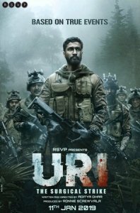 Ури: Точечный удар (2019) Смотреть онлайн