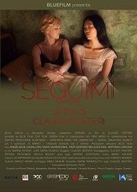 Следуй за мной (2017) Смотреть онлайн