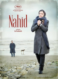 Нахид (2015) Смотреть онлайн