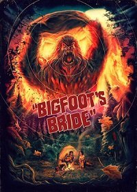 Невеста для йети (2021) Смотреть онлайн